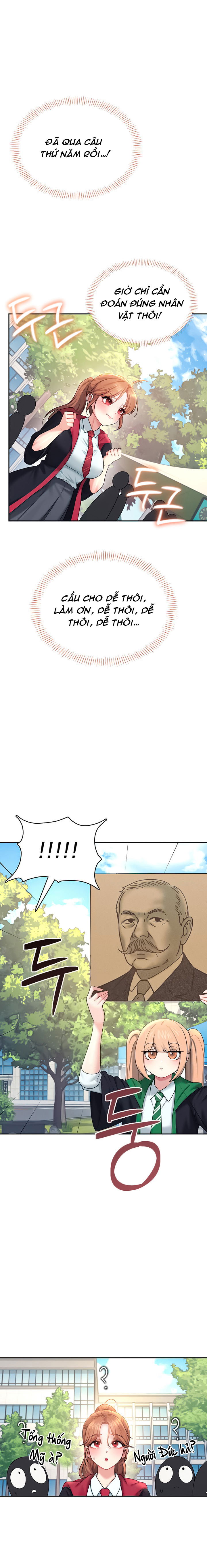 sextoy-bluetooth-chap-39-21 integer