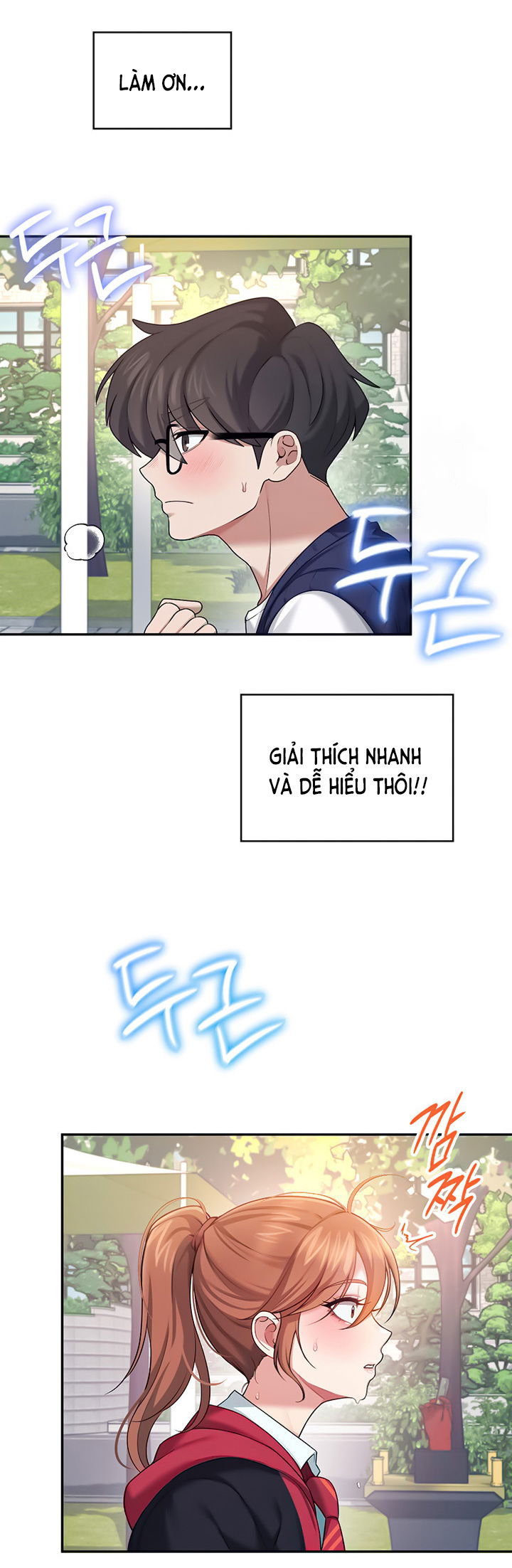 sextoy-bluetooth-chap-39-25 integer