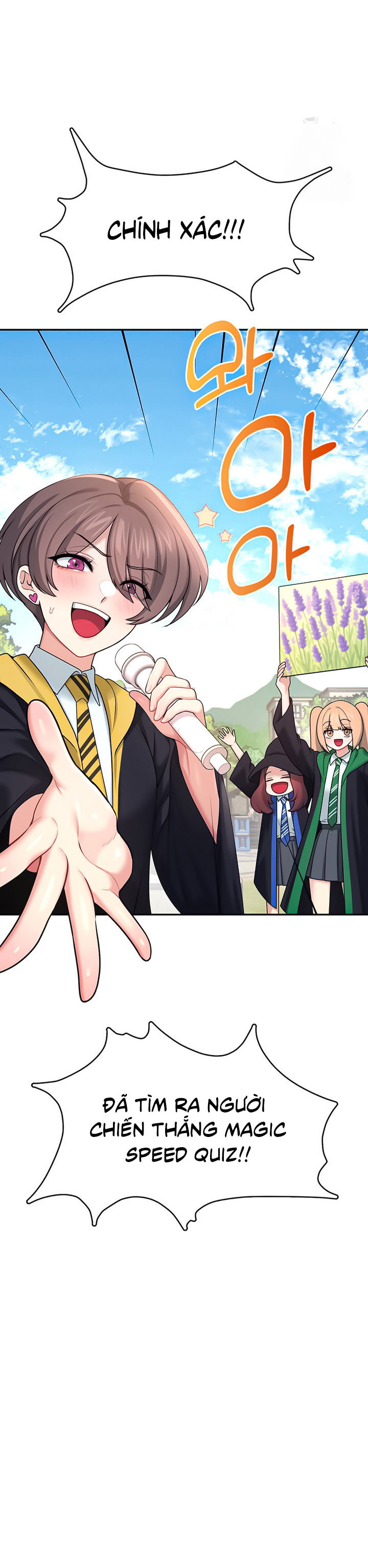 sextoy-bluetooth-chap-39-29 integer