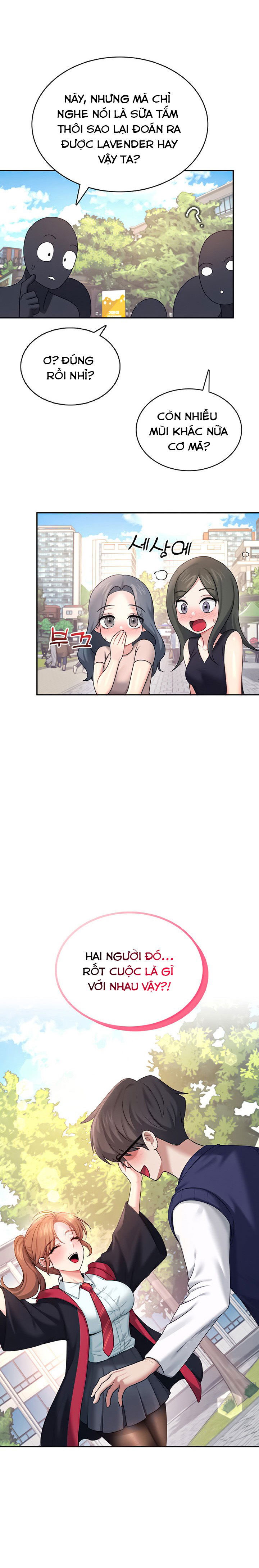 sextoy-bluetooth-chap-40-5 integer