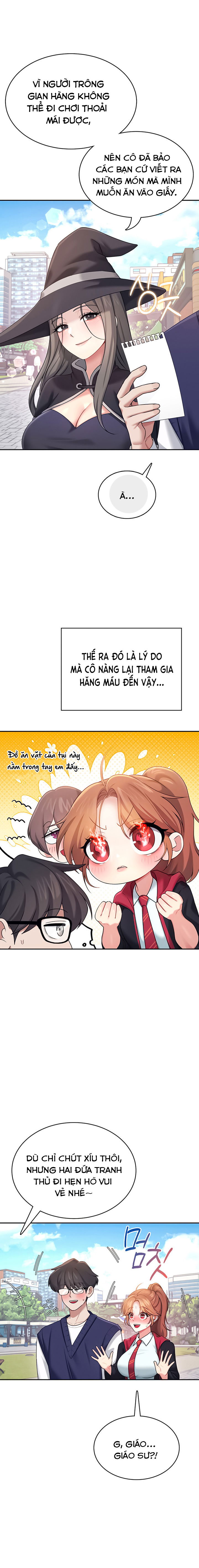 sextoy-bluetooth-chap-40-13 integer