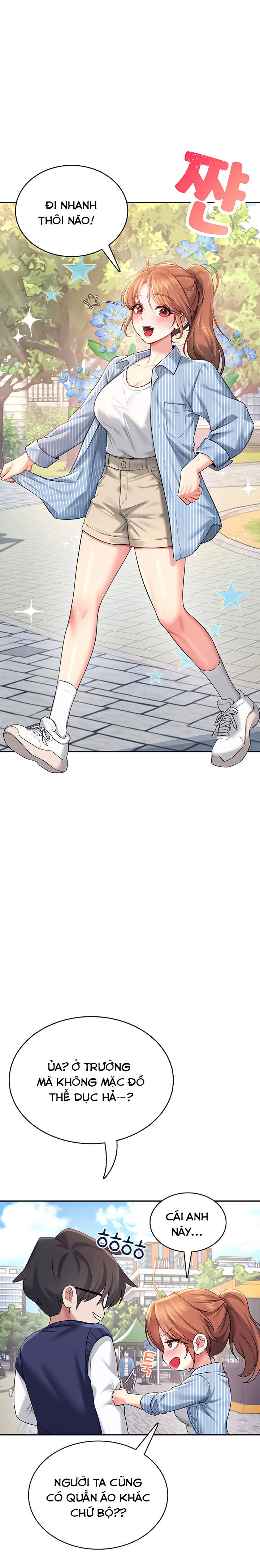 sextoy-bluetooth-chap-40-20 integer