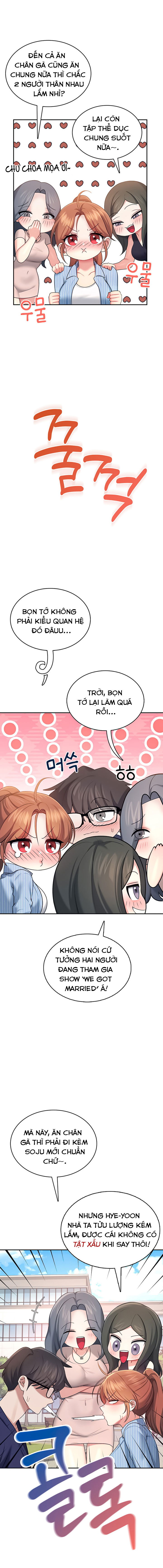 sextoy-bluetooth-chap-40-24 integer