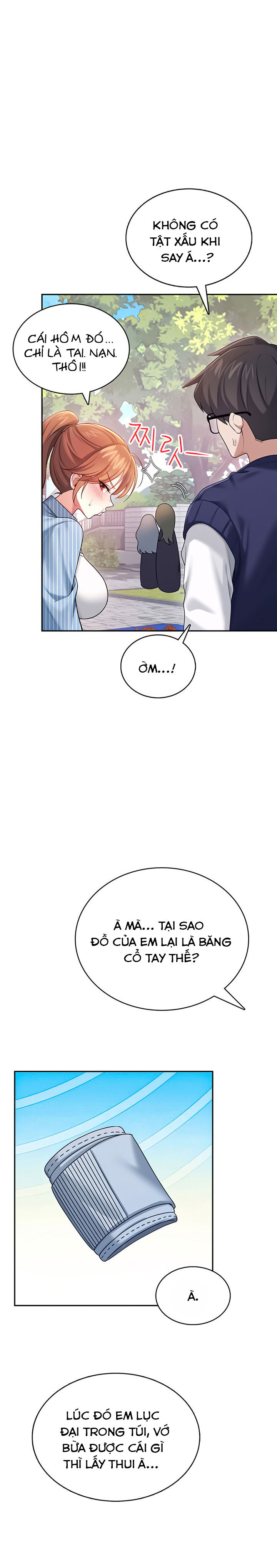 sextoy-bluetooth-chap-40-26 integer