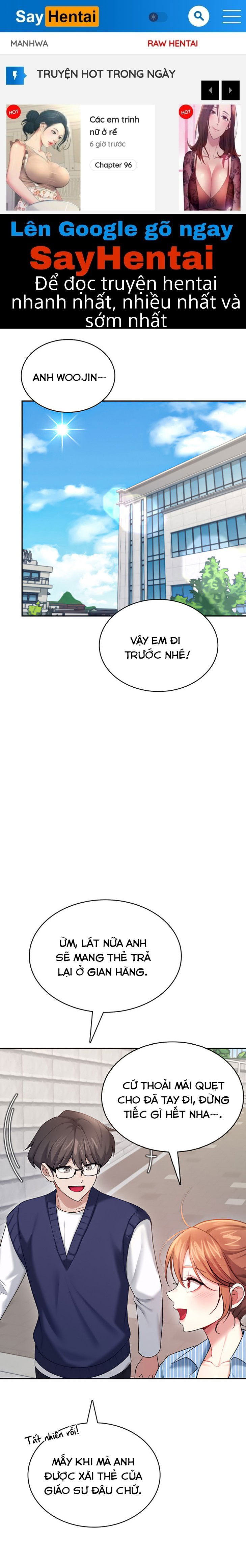 sextoy-bluetooth-chap-41-0 integer