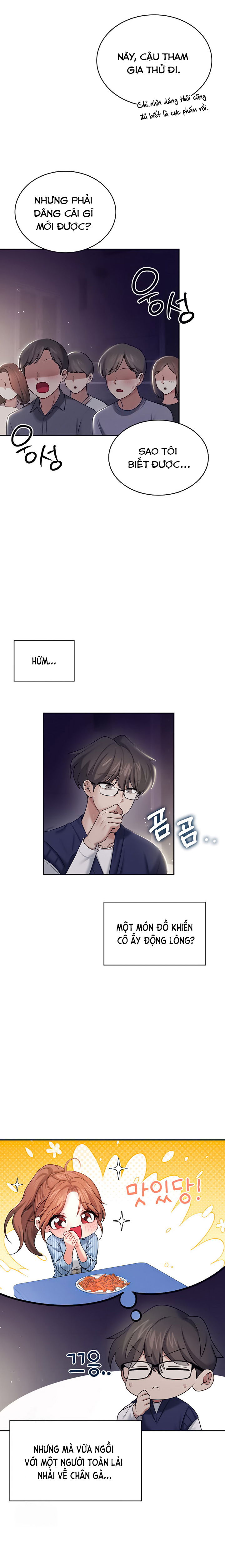 sextoy-bluetooth-chap-41-4 integer