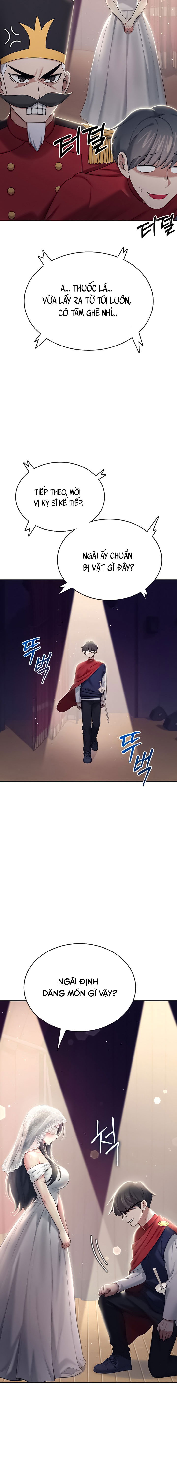 sextoy-bluetooth-chap-41-6 integer