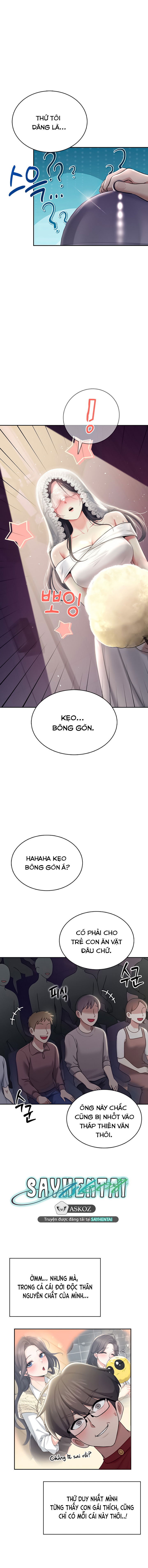 sextoy-bluetooth-chap-41-7 integer