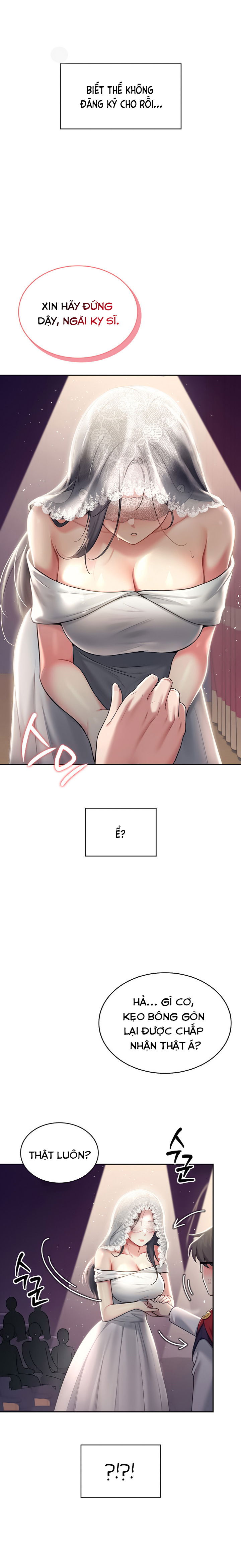 sextoy-bluetooth-chap-41-8 integer