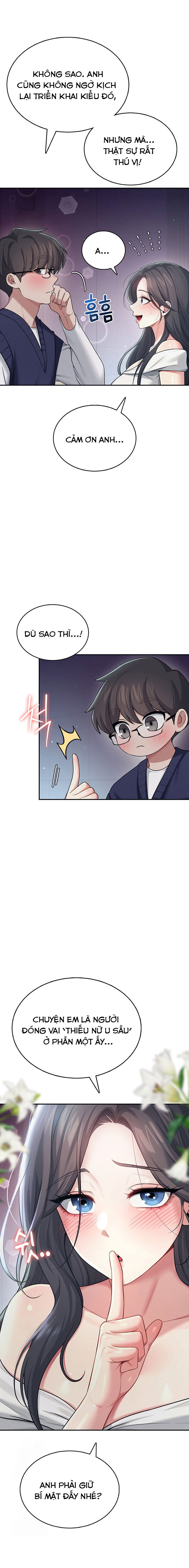 sextoy-bluetooth-chap-41-14 integer