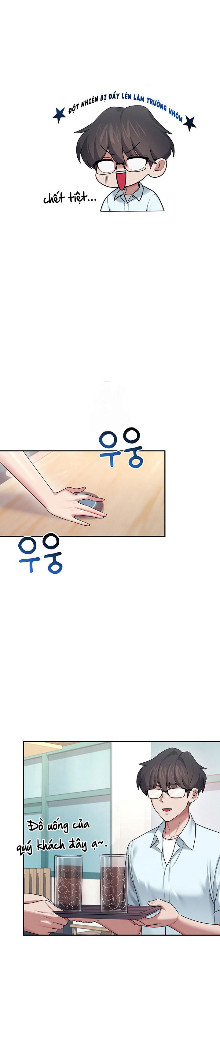 sextoy-bluetooth-chap-41-19 integer