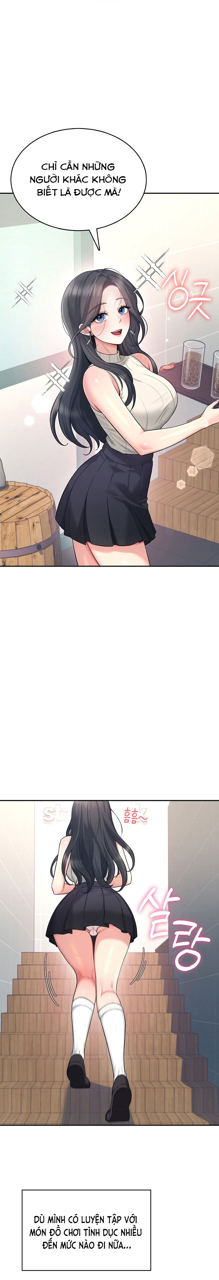 sextoy-bluetooth-chap-41-21 integer