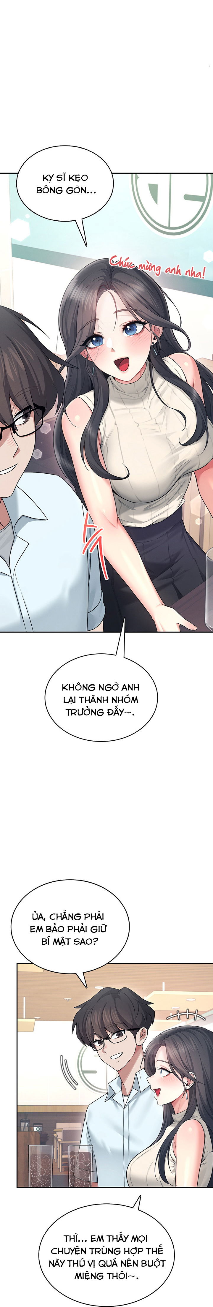 sextoy-bluetooth-chap-41-20 integer