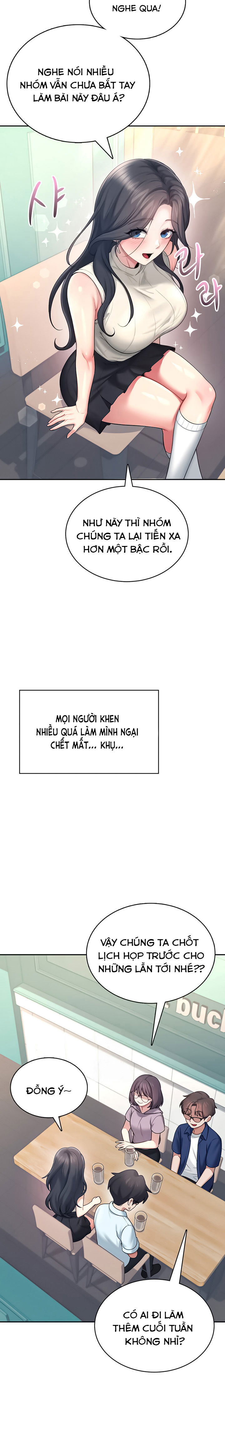 sextoy-bluetooth-chap-42-2 integer