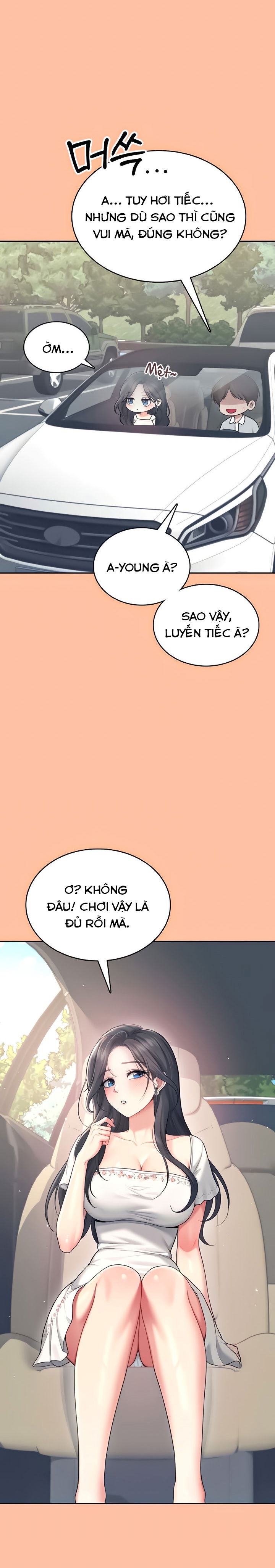 sextoy-bluetooth-chap-42-6 integer