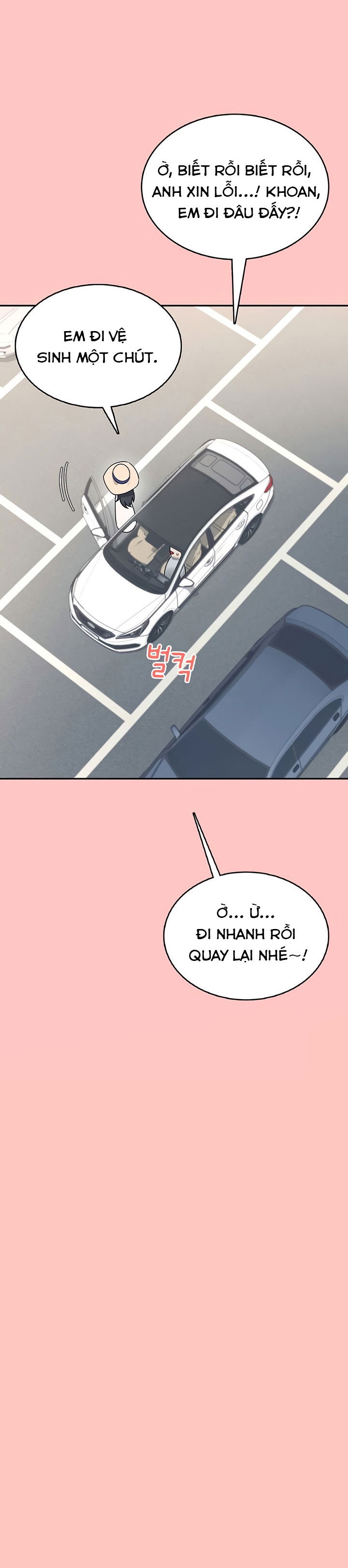 sextoy-bluetooth-chap-42-10 integer