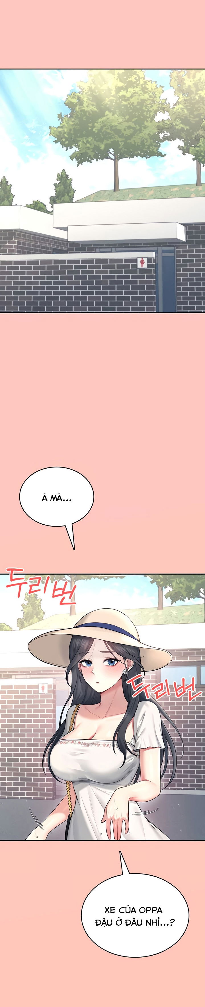 sextoy-bluetooth-chap-42-11 integer