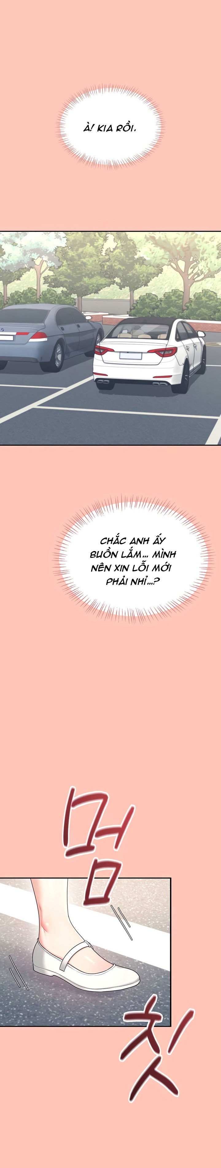 sextoy-bluetooth-chap-42-12 integer