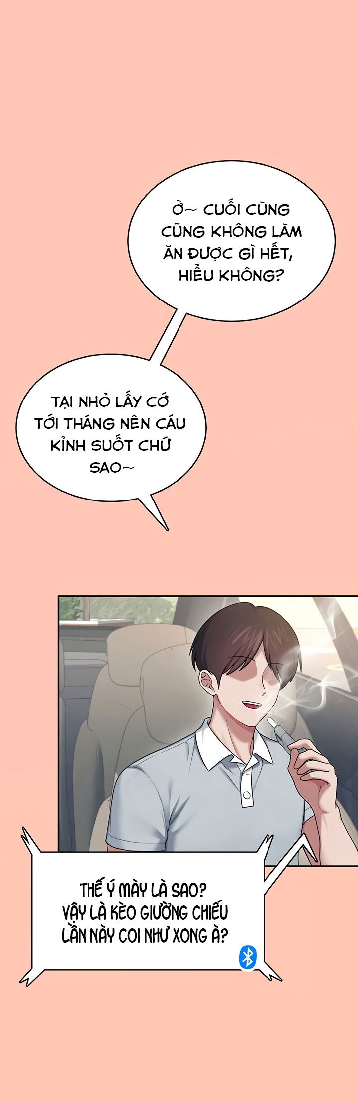 sextoy-bluetooth-chap-42-13 integer