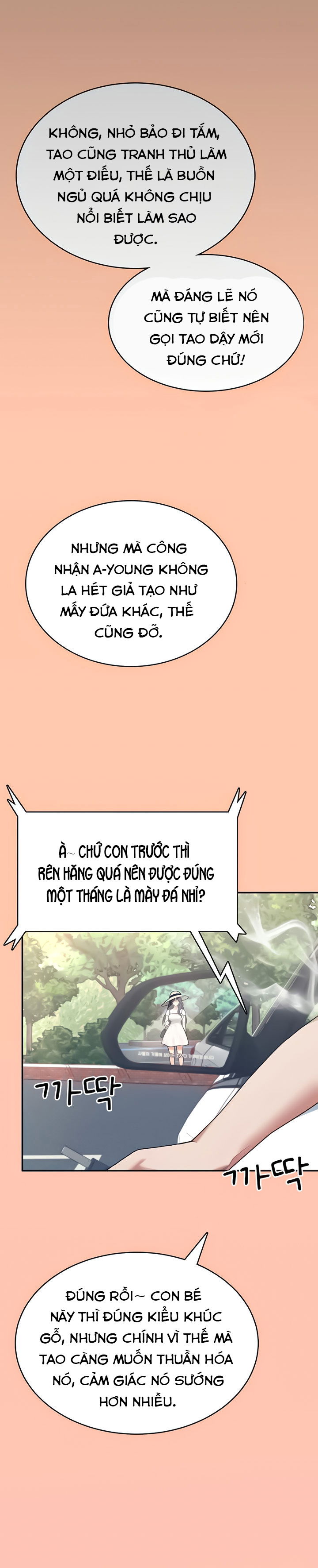 sextoy-bluetooth-chap-42-16 integer