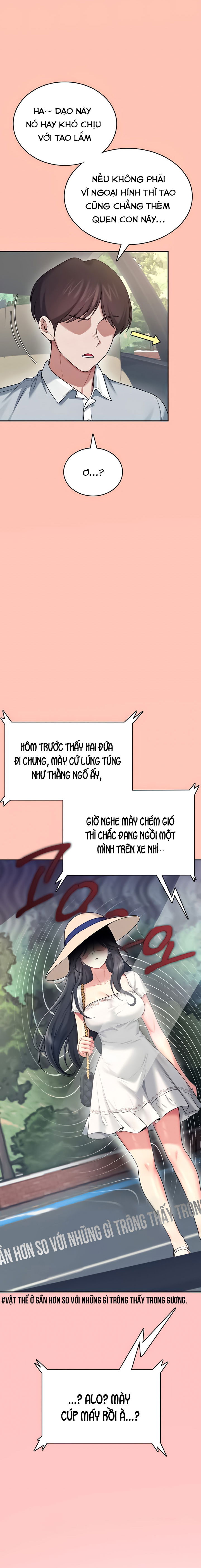 sextoy-bluetooth-chap-42-17 integer