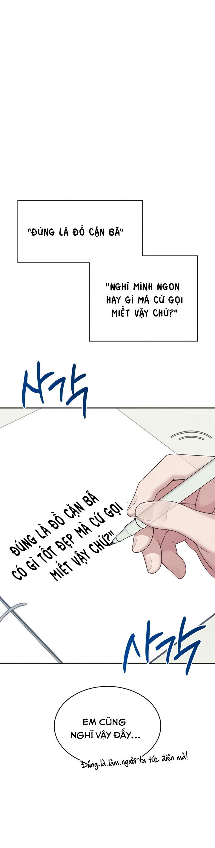 sextoy-bluetooth-chap-42-19 integer