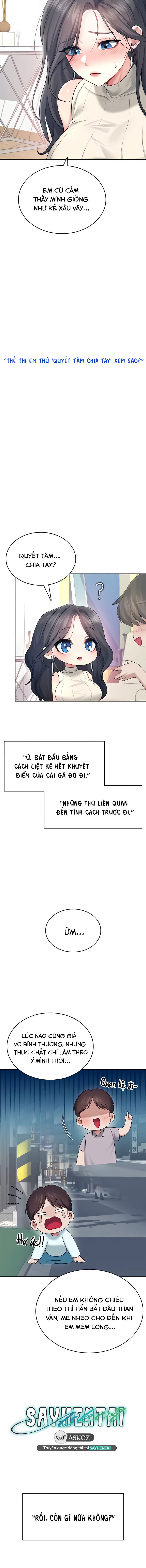 sextoy-bluetooth-chap-42-24 integer