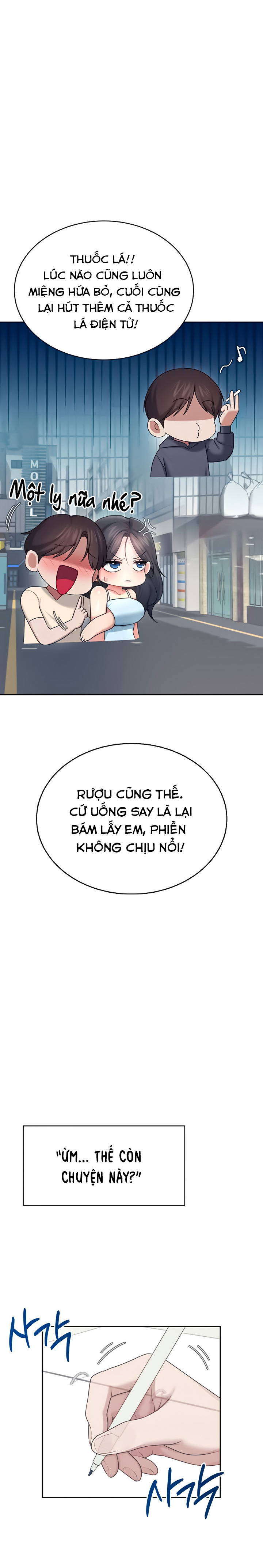 sextoy-bluetooth-chap-42-25 integer