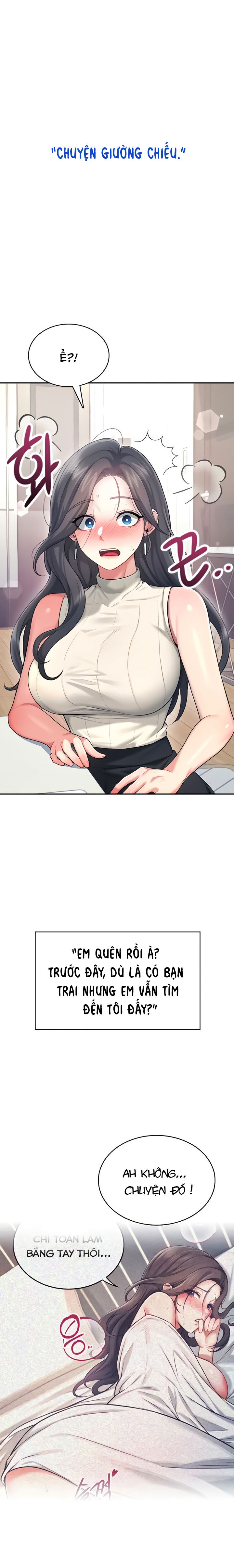 sextoy-bluetooth-chap-42-26 integer