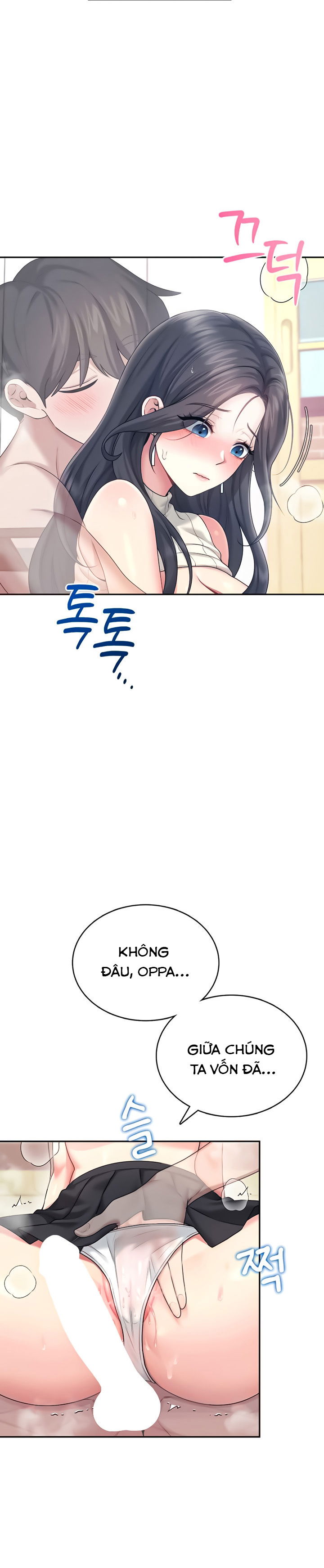 sextoy-bluetooth-chap-43-7 integer