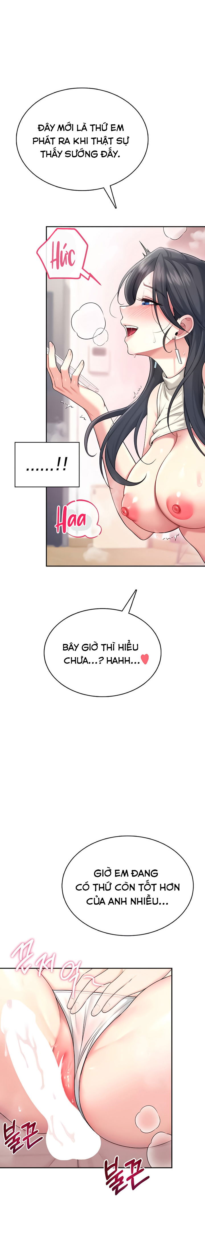 sextoy-bluetooth-chap-43-15 integer