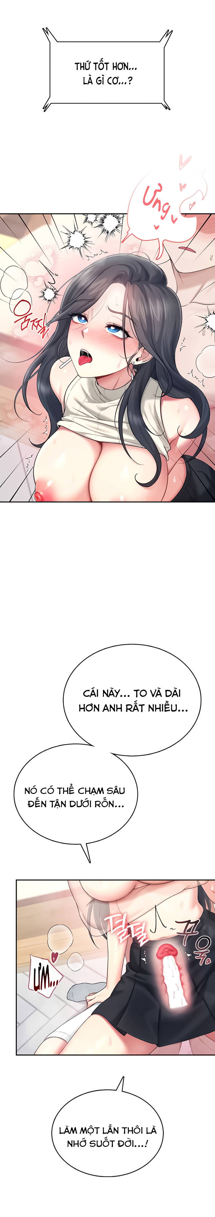 sextoy-bluetooth-chap-43-16 integer