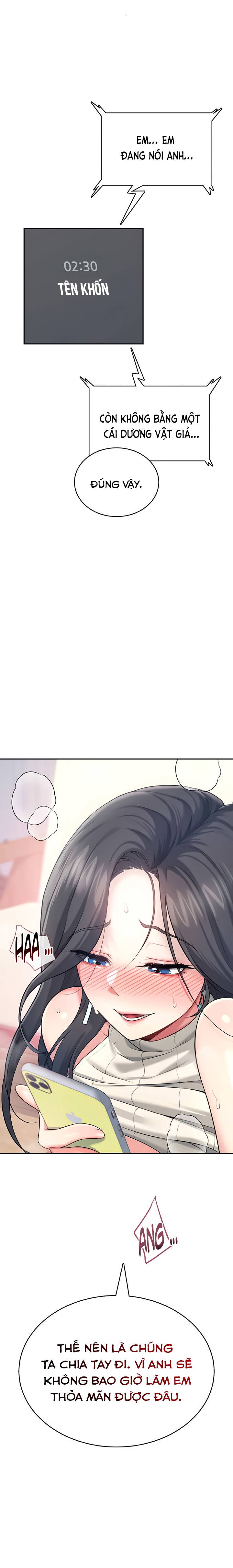 sextoy-bluetooth-chap-43-18 integer