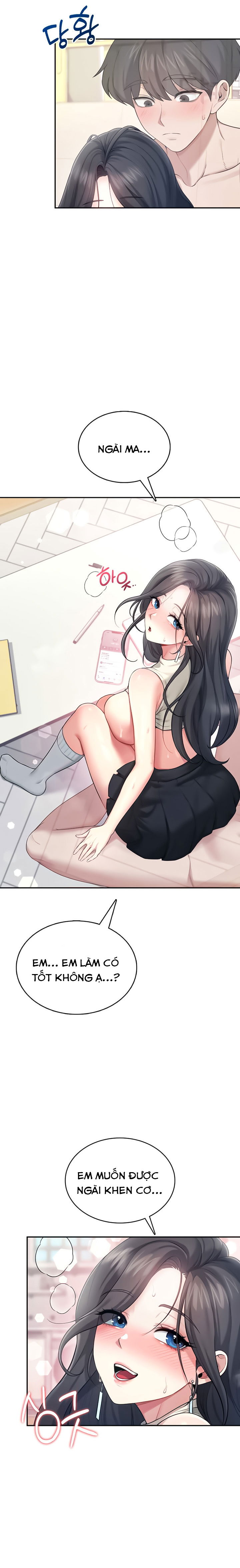 sextoy-bluetooth-chap-43-20 integer