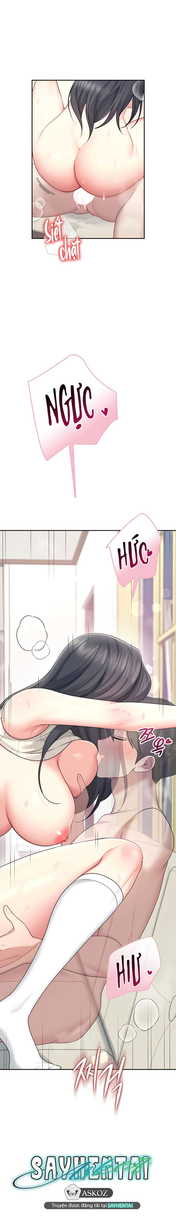 sextoy-bluetooth-chap-43-22 integer