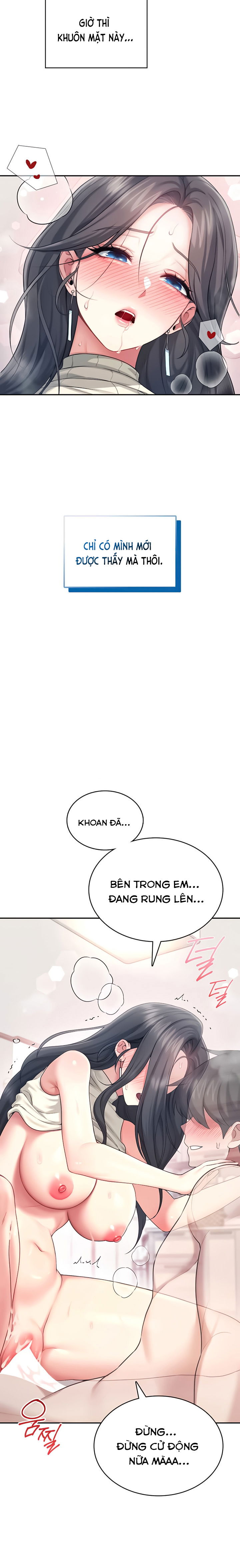 sextoy-bluetooth-chap-43-25 integer