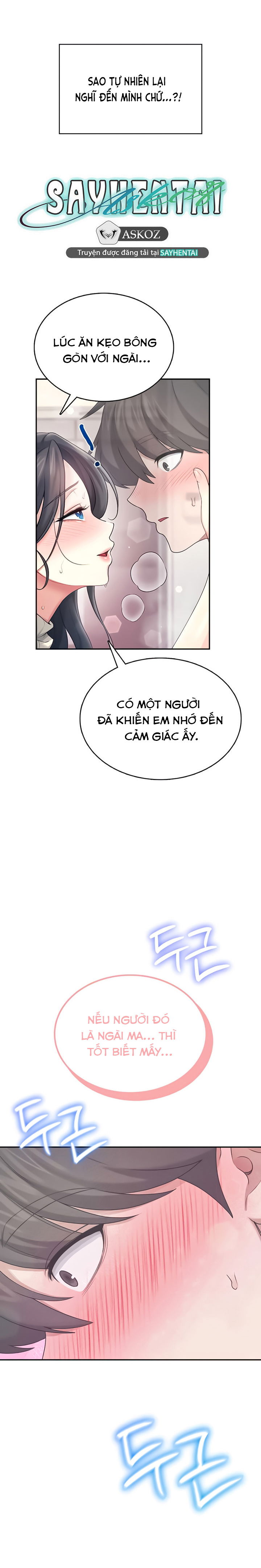 sextoy-bluetooth-chap-43-28 integer