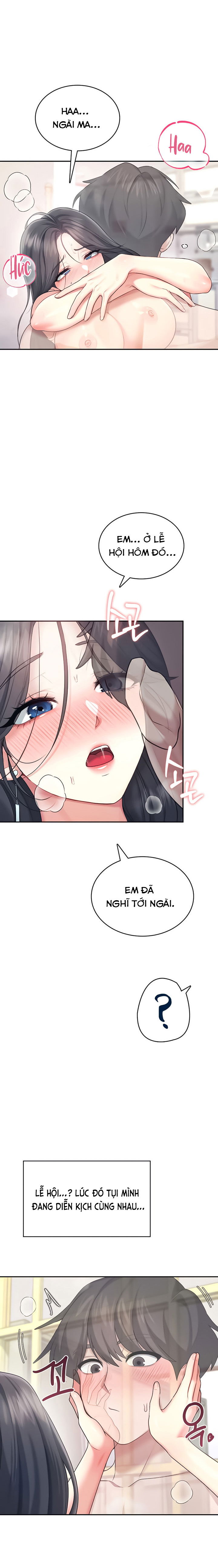 sextoy-bluetooth-chap-44-1 integer