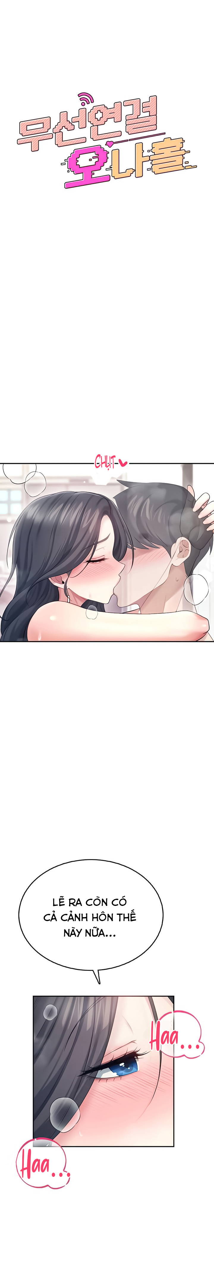 sextoy-bluetooth-chap-44-4 integer