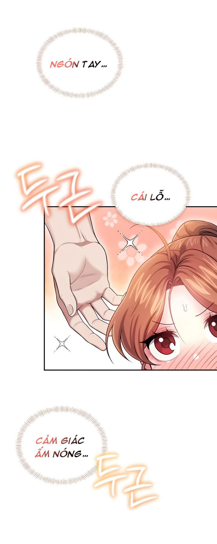 sextoy-bluetooth-chap-44-20 integer