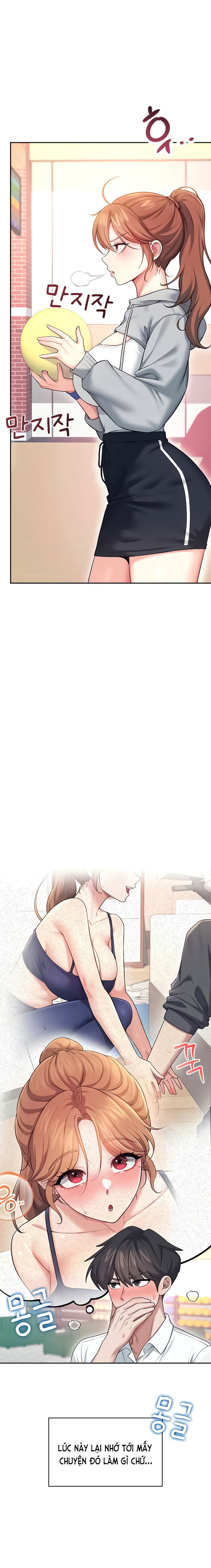 sextoy-bluetooth-chap-44-23 integer