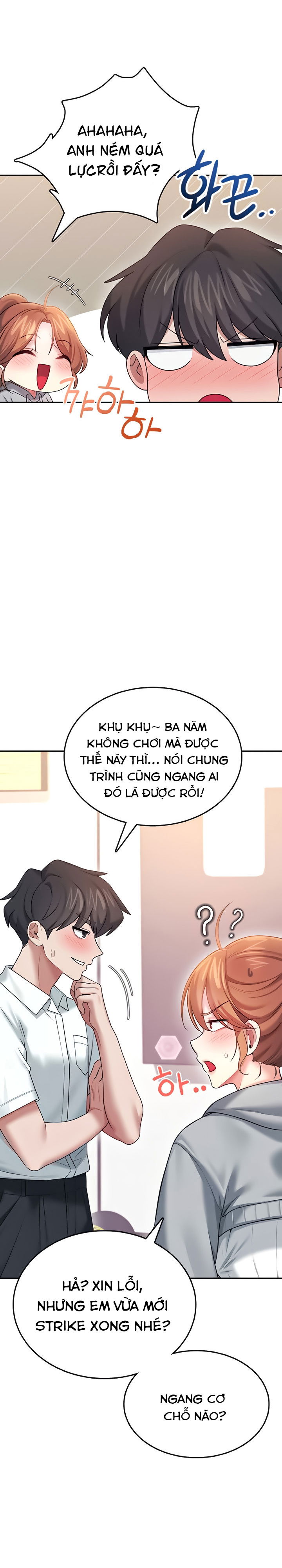 sextoy-bluetooth-chap-44-28 integer