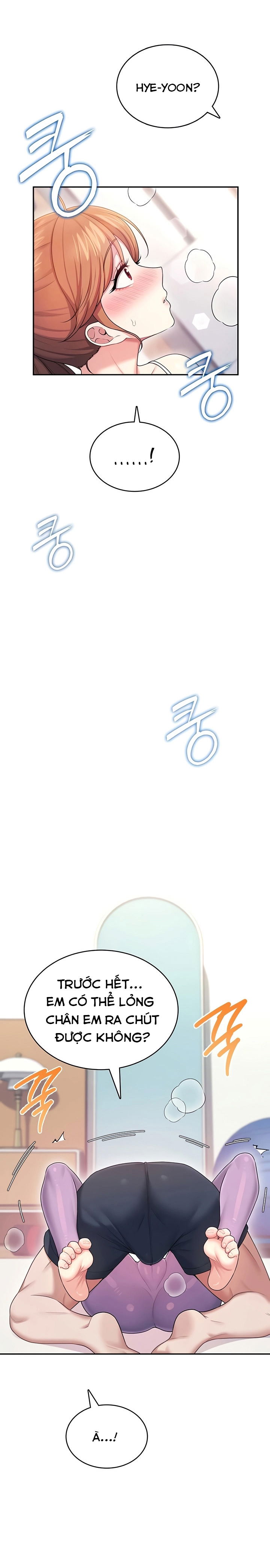 sextoy-bluetooth-chap-47-5 integer