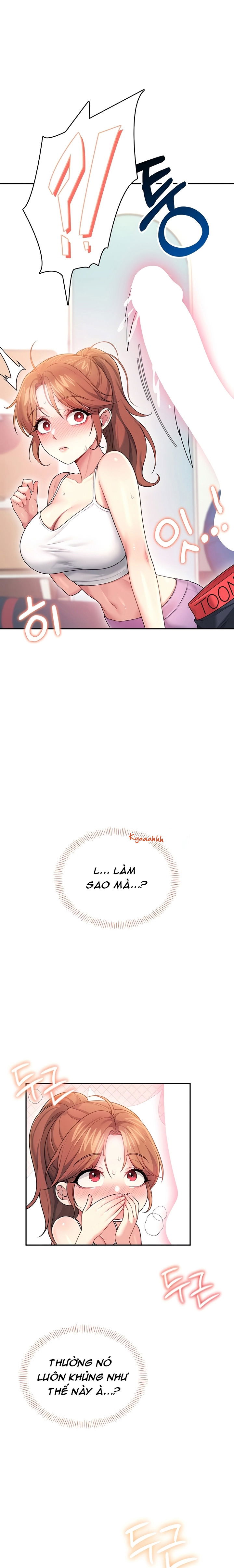 sextoy-bluetooth-chap-47-11 integer