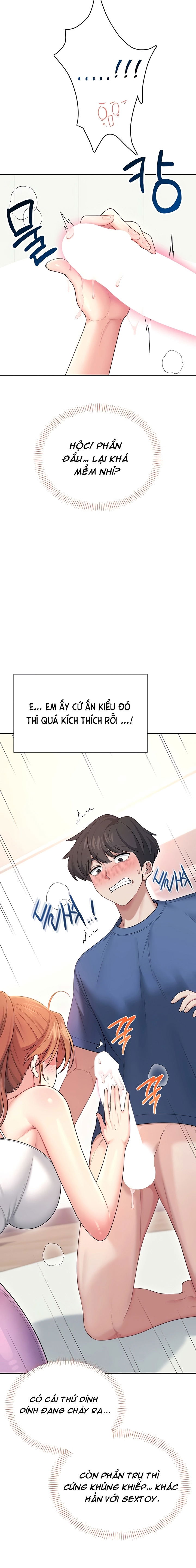 sextoy-bluetooth-chap-47-14 integer