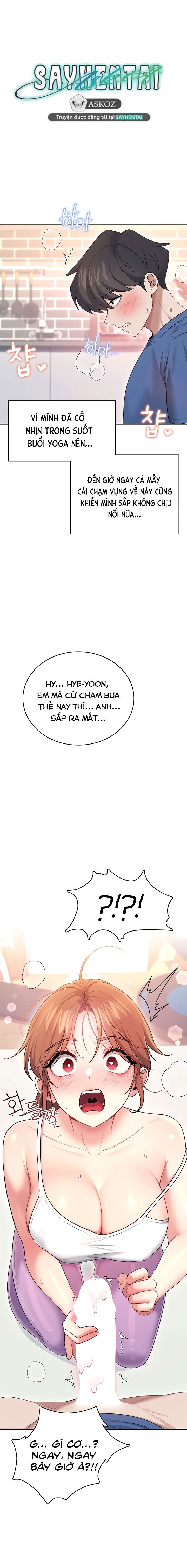 sextoy-bluetooth-chap-47-15 integer