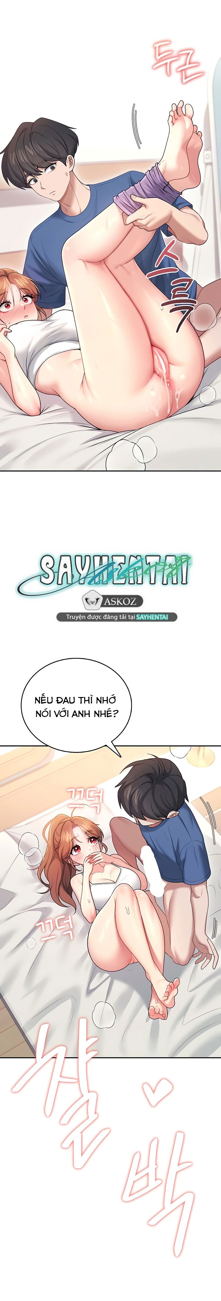 sextoy-bluetooth-chap-47-21 integer