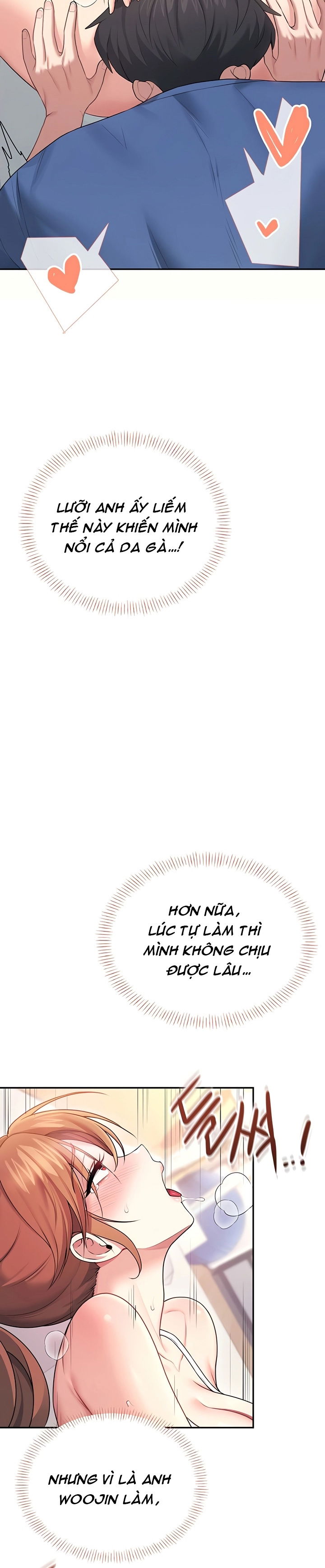 sextoy-bluetooth-chap-47-25 integer