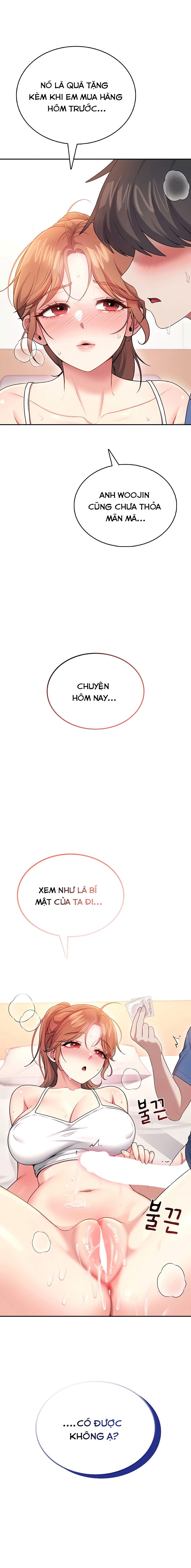 sextoy-bluetooth-chap-48-2 integer