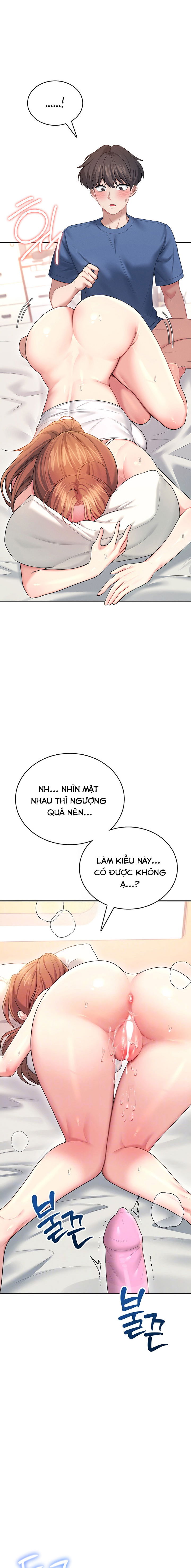 sextoy-bluetooth-chap-48-5 integer